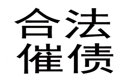 信用卡逾期罚息怎么计算？